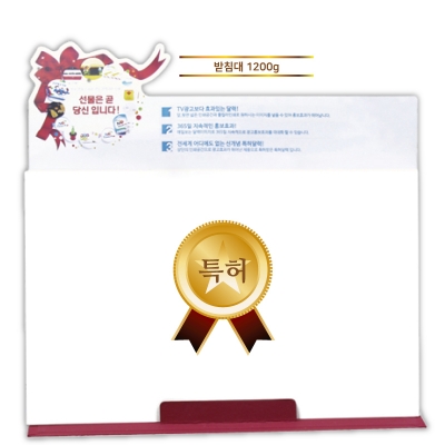 상품이미지