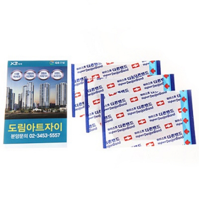 상품이미지