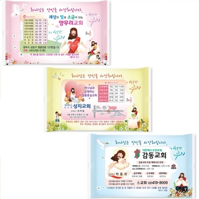 상품이미지