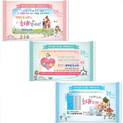 상품이미지