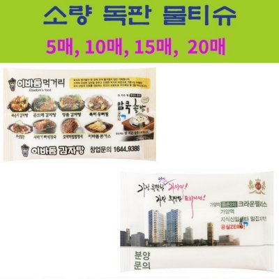 상품이미지