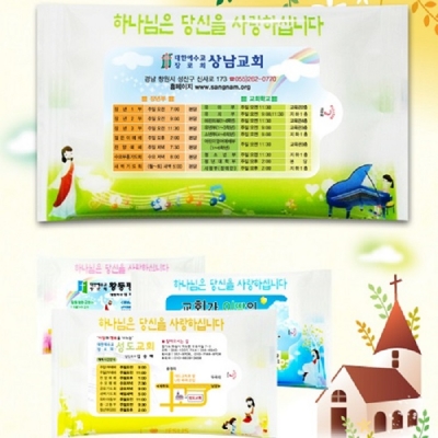상품이미지