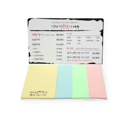 상품이미지