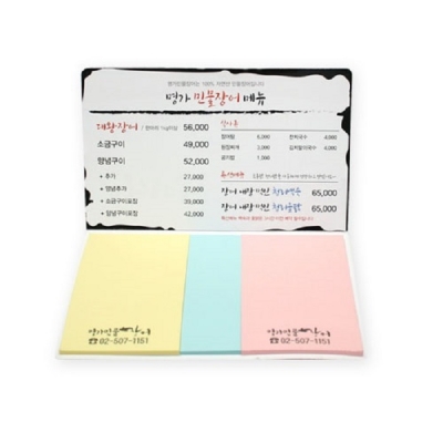 상품이미지