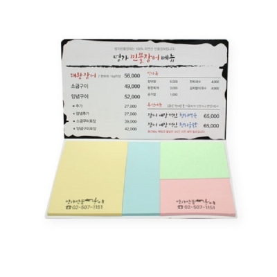 상품이미지
