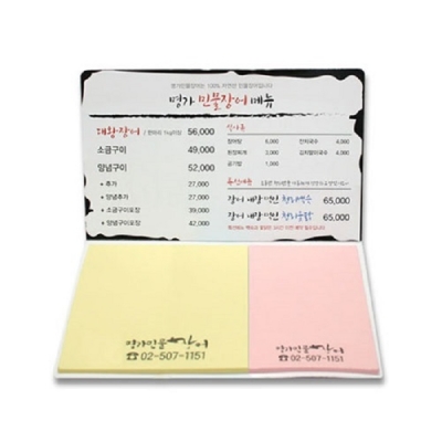 상품이미지