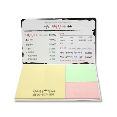 상품이미지