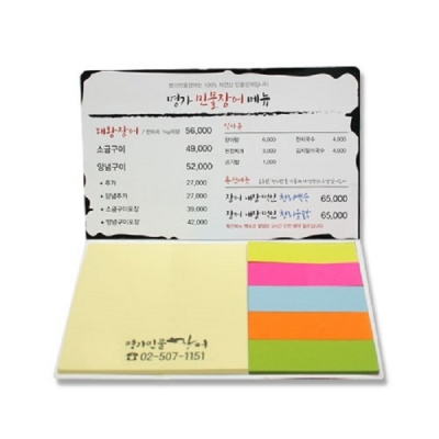 상품이미지