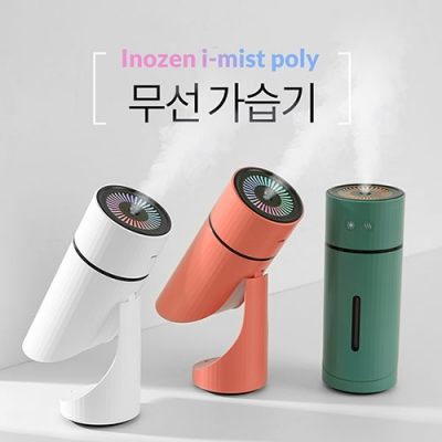 상품이미지