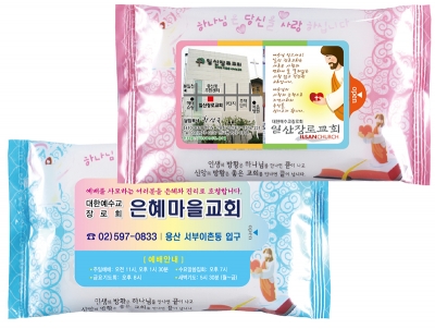 상품이미지