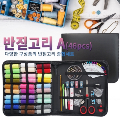 상품이미지