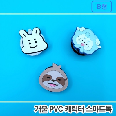 상품이미지