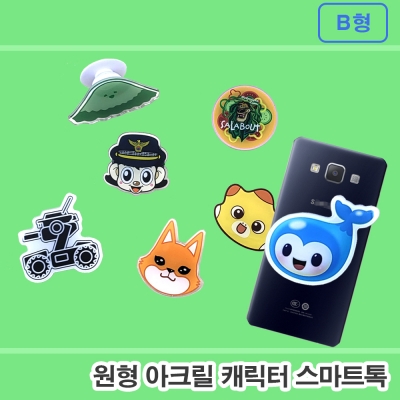 상품이미지