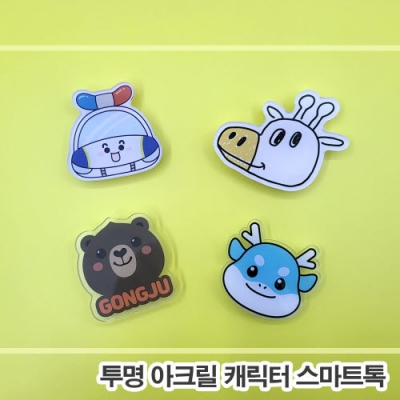 상품이미지