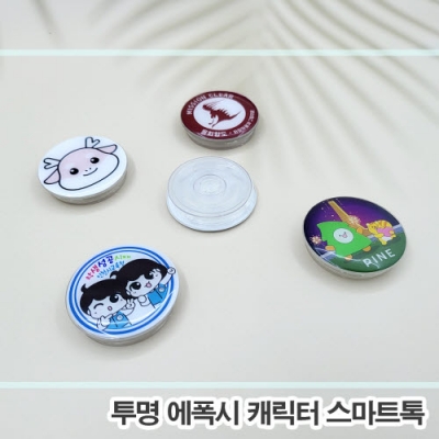 상품이미지