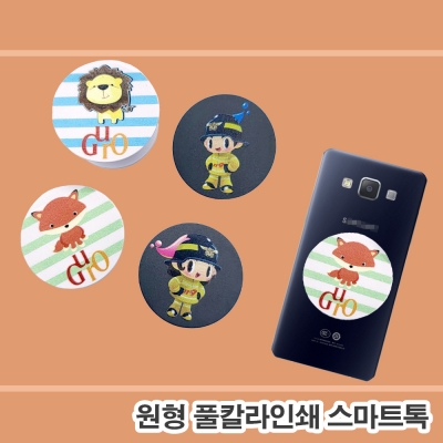 상품이미지