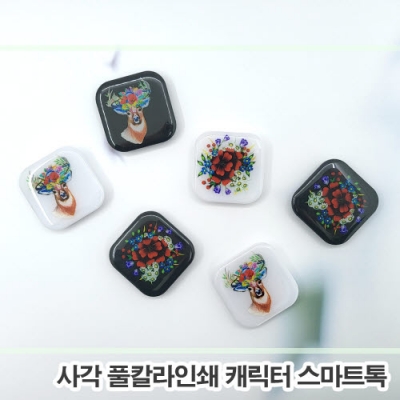 상품이미지