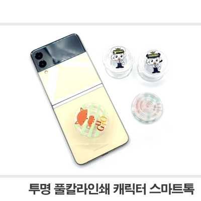 상품이미지