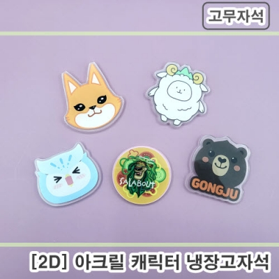 상품이미지