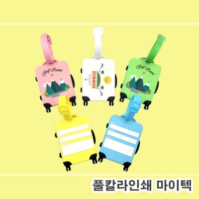 상품이미지