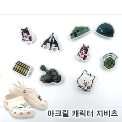 상품이미지