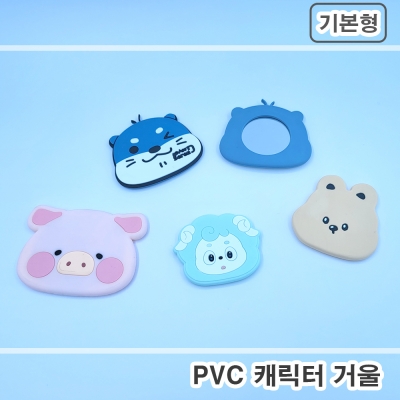 상품이미지