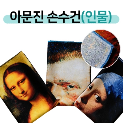 상품이미지