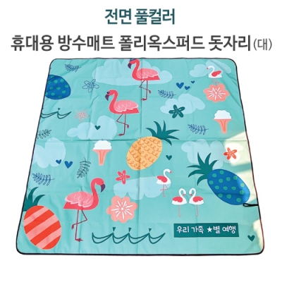 상품이미지