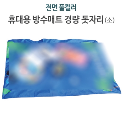 상품이미지