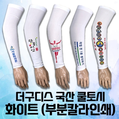 상품이미지