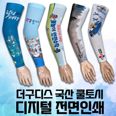 상품이미지
