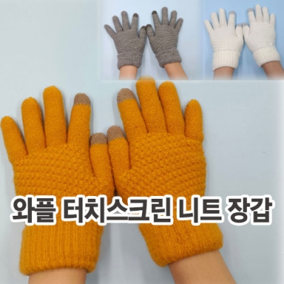 상품이미지