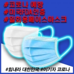 상품이미지