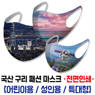 상품이미지