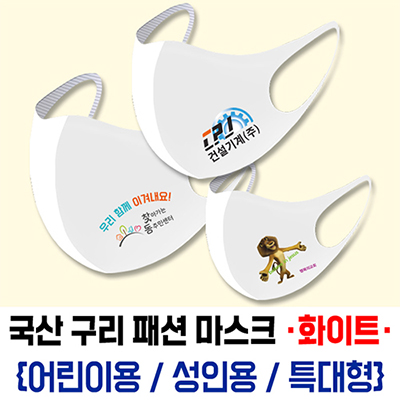 상품이미지