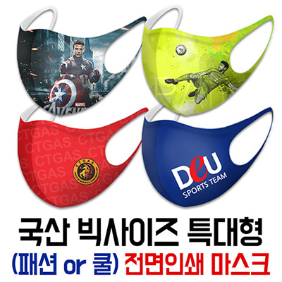 상품이미지