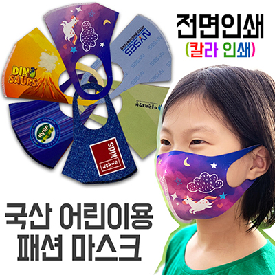 상품이미지