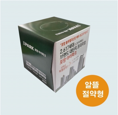 상품이미지
