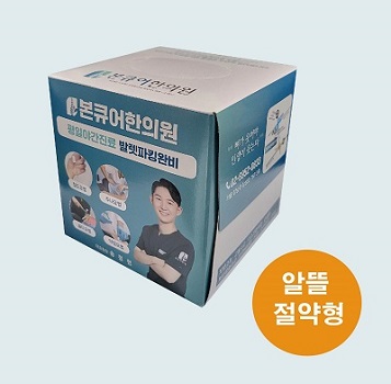 상품이미지