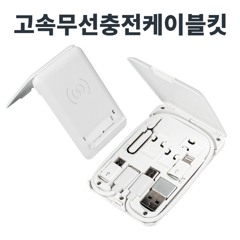 상품이미지