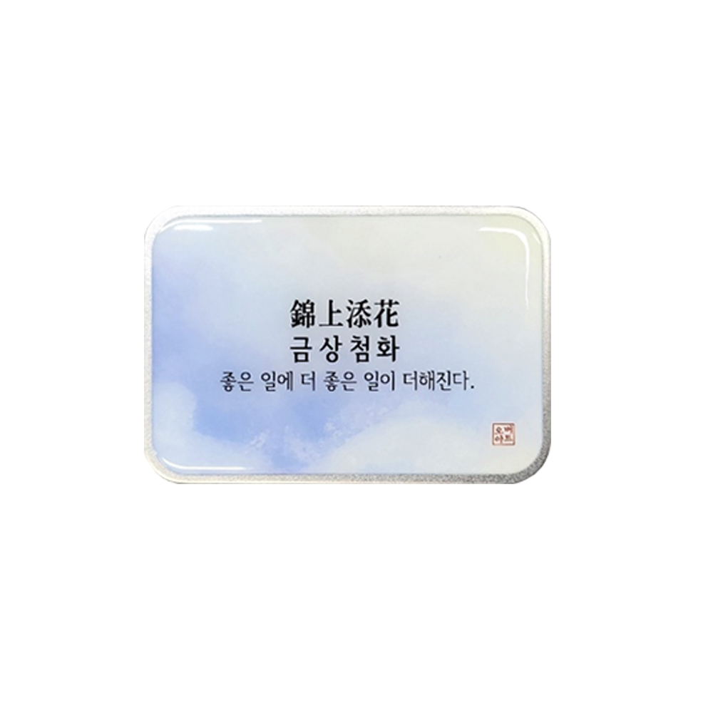 상품이미지