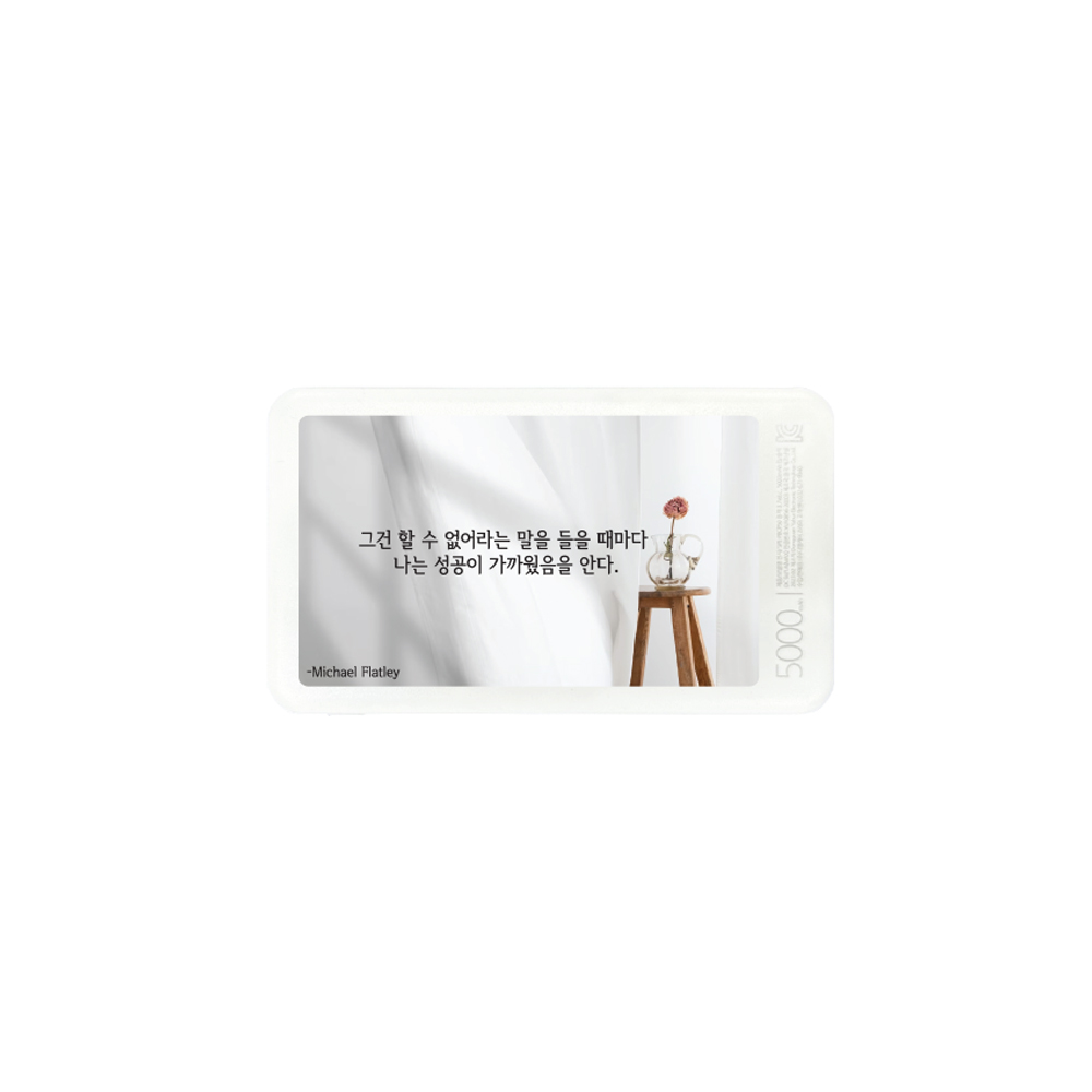 상품이미지