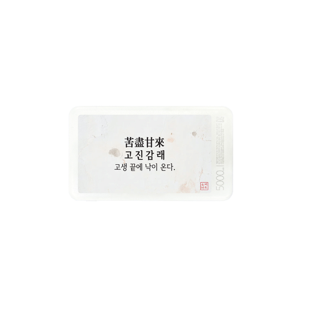 상품이미지