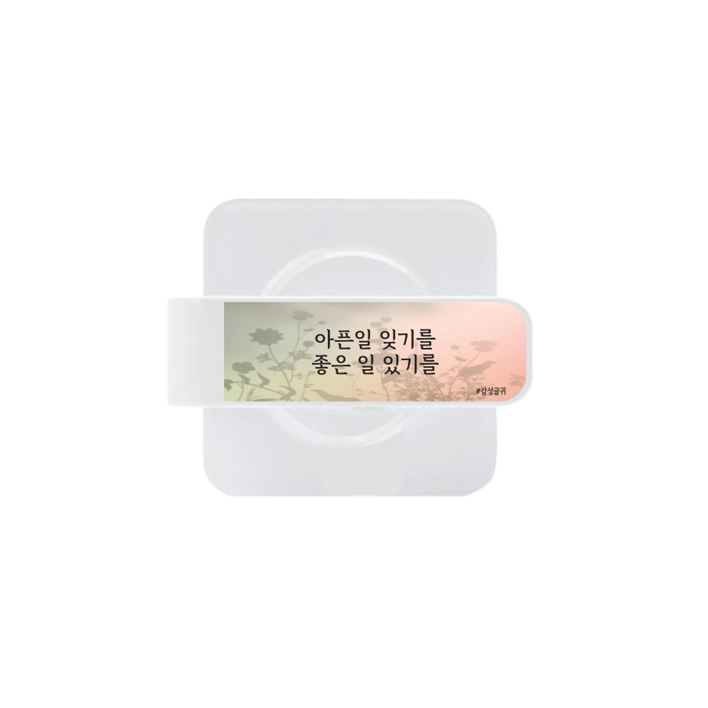 상품이미지