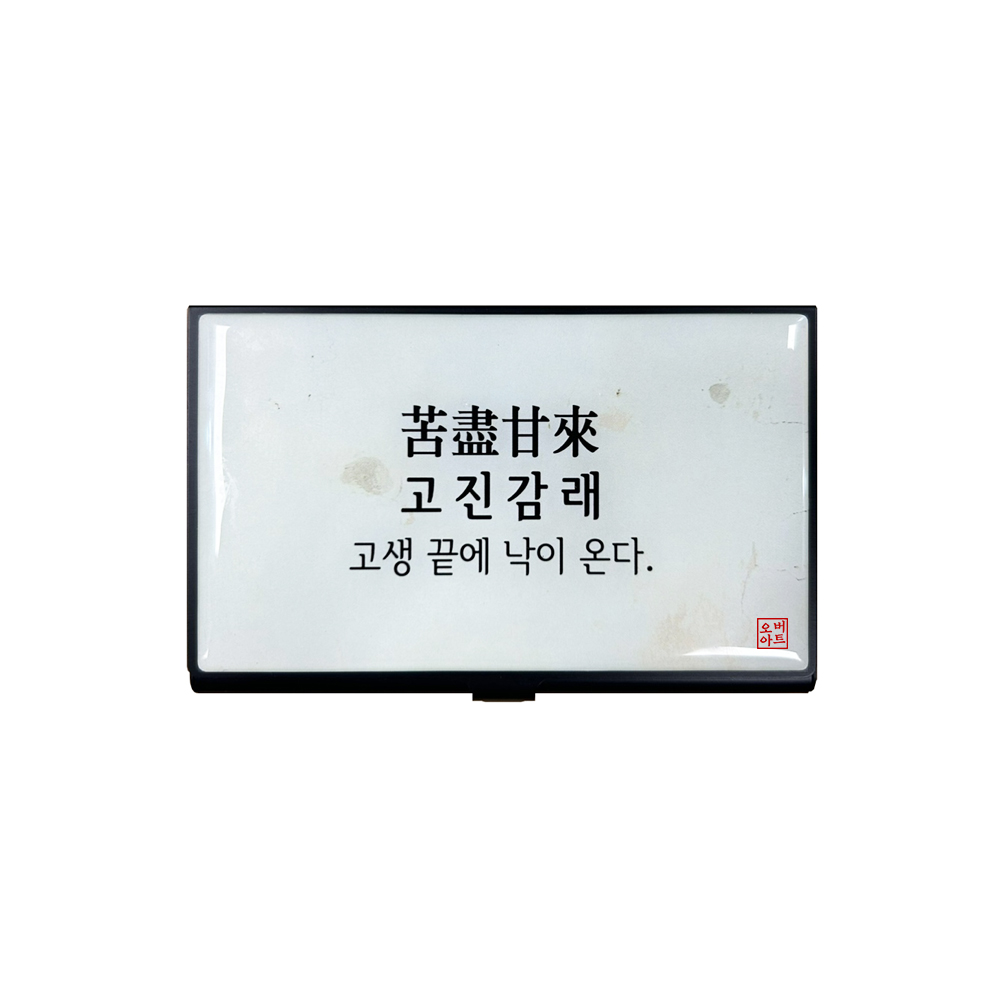 상품이미지