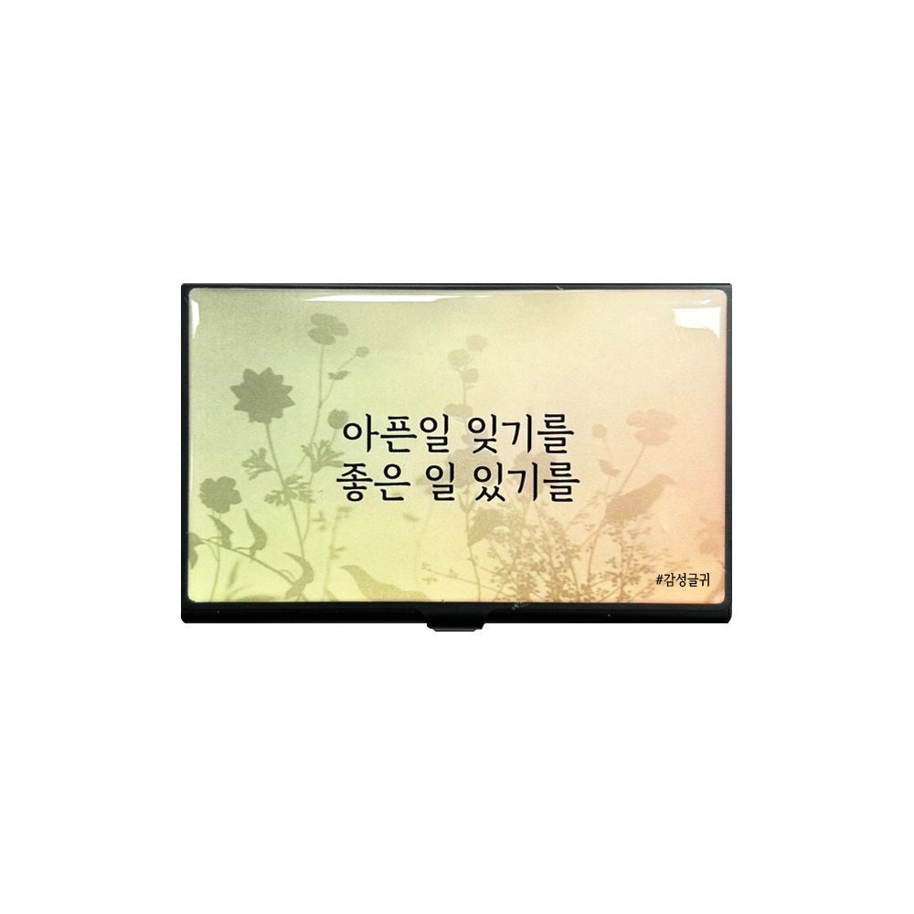 상품이미지