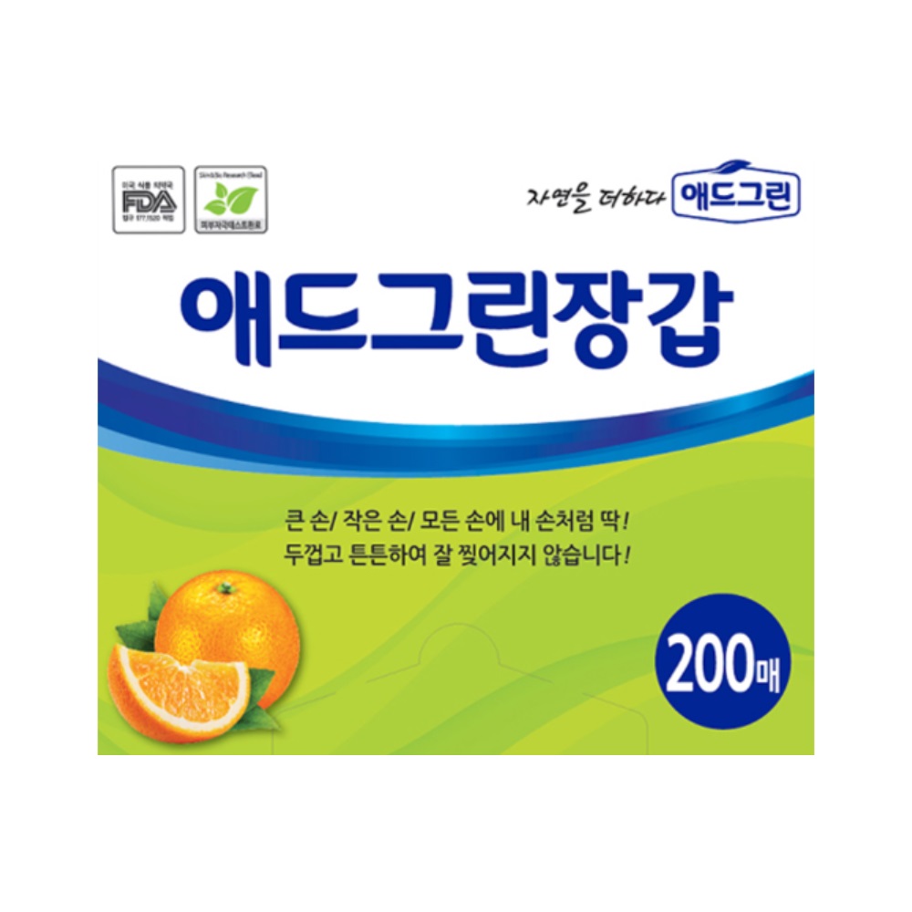 상품이미지