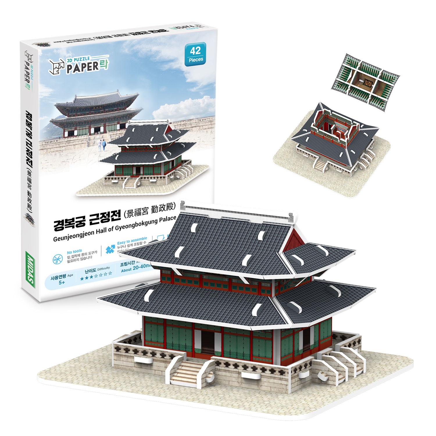 상품이미지