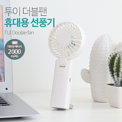 상품이미지