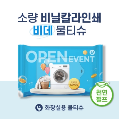 상품이미지